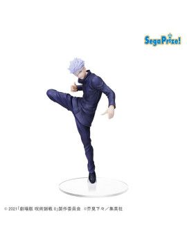 Jujutsu Kaisen 0 - Figurine PVC SPM - Gojo 22 cm 1 - Culture-Pop-France