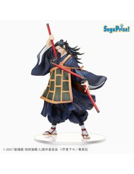 Jujutsu Kaisen 0 - Figurine PVC SPM - Getou 22 cm 1 - Culture-Pop-France