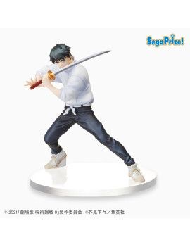 Jujutsu Kaisen 0 - Figurine PVC SPM - Yuta 17 cm 1 - Culture-Pop-France