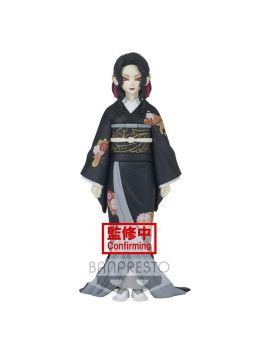 Demon Slayer - Figurine - Muzan Kibutsuji Demon Series Vol.5 17 cm 1 - Culture-Pop-France