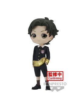 SPY X FAMILY - Damian Desmond - Q Posket 13cm Banpresto 1 - Culture-Pop-France