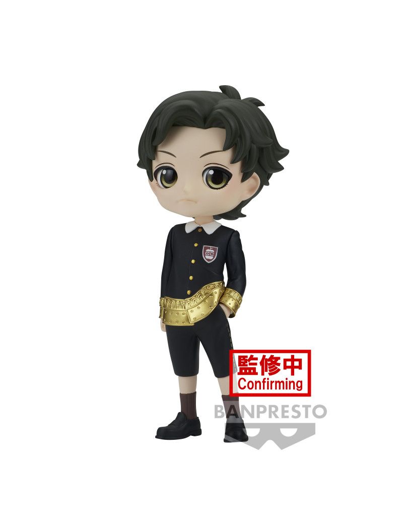 SPY X FAMILY - Damian Desmond - Q Posket 13cm Banpresto 1 - Culture-Pop-France SPY X FAMILY - Damian Desmond - Q Posket 13cm Banpresto 1 - Culture-Pop-France