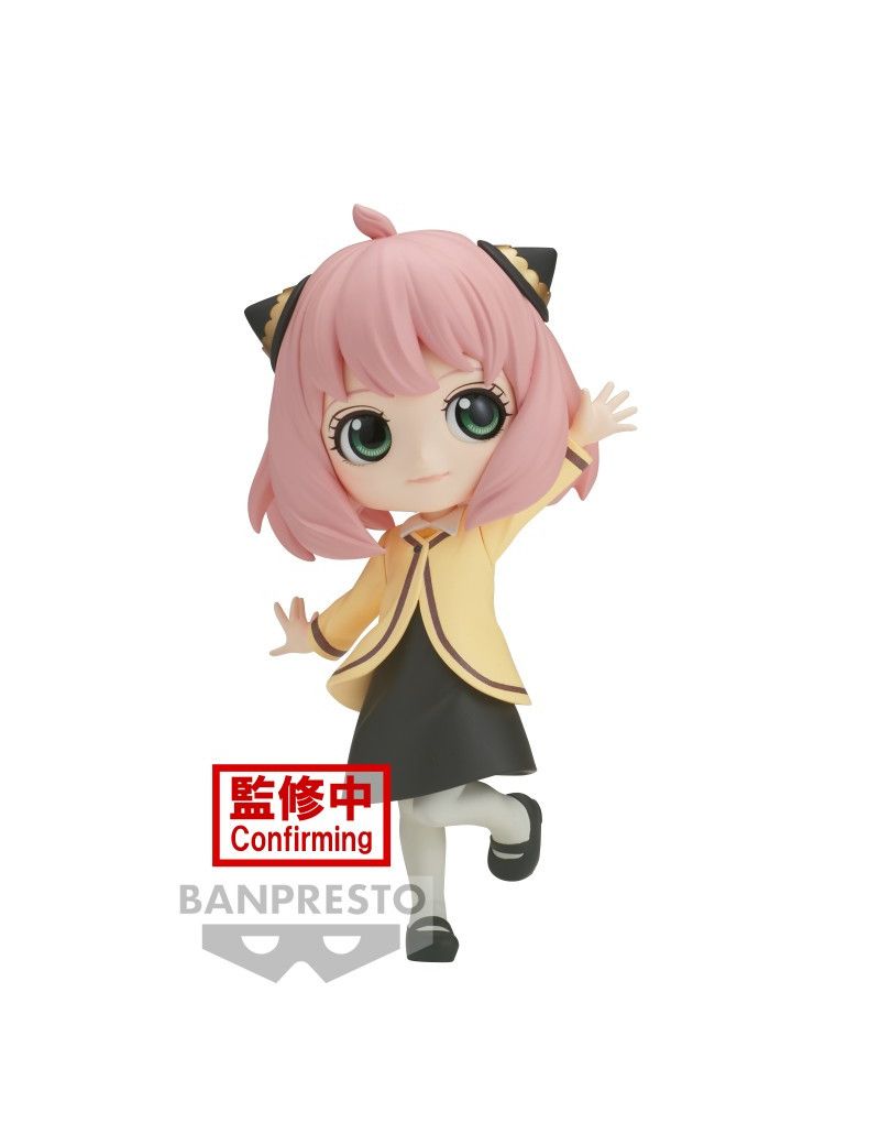 PRECOMMANDE -15343 - SPYÃFAMILY - Q POSKET - ANYA FORGER-GOING OUT VER Banpresto 1 - Culture-Pop-France PRECOMMANDE -15343 - SPYÃFAMILY - Q POSKET - ANYA FORGER-GOING OUT VER Banpresto 1 - Culture-Pop-France
