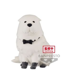 PRECOMMANDE -15341 - SPYÃFAMILY - FLUFFY PUFFY - BOND FORGER VER.A Banpresto 1 - Culture-Pop-France