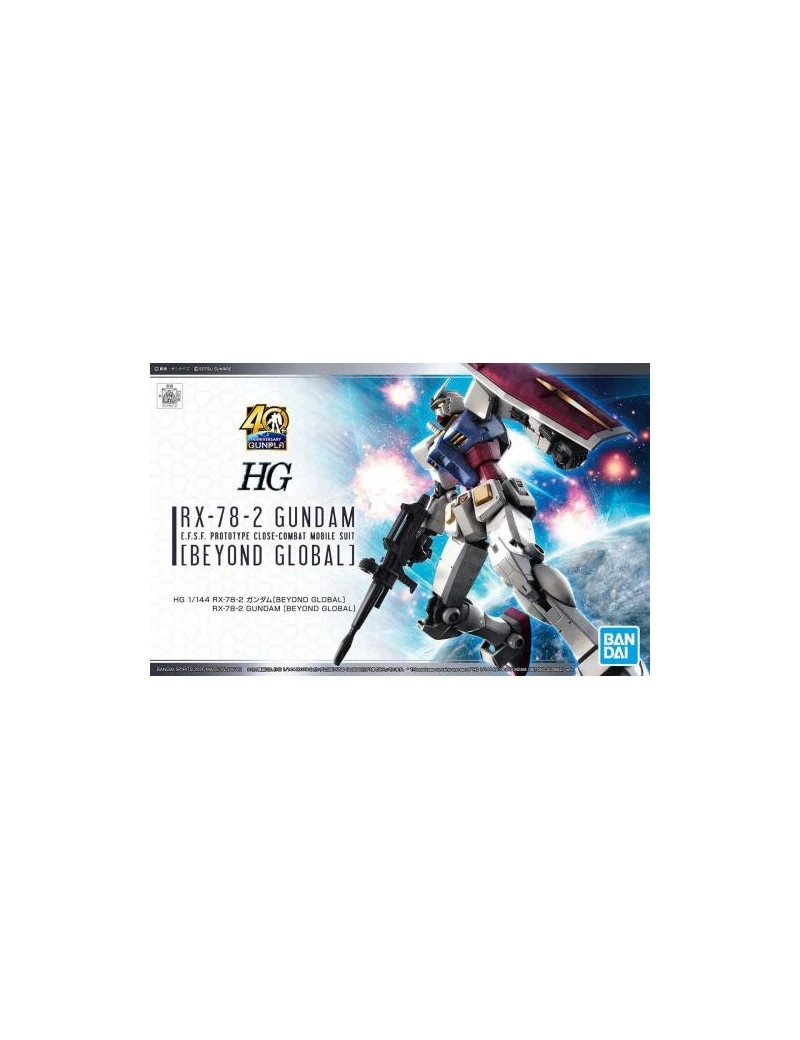 GUNDAM - HG 1/144 RX-78-2 Gundam Beyond Global - Model Kit Bandai Model Kit 1 - Culture-Pop-France GUNDAM - HG 1/144 RX-78-2 Gundam Beyond Global - Model Kit Bandai Model Kit 1 - Culture-Pop-France
