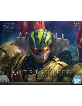 GUNDAM - HG 1/144 Kotetsu Jeeg (Infinitism) - Model Kit Bandai Model Kit 1 - Culture-Pop-France