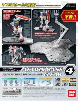 GUNDAM - Model Kit - ACTION BASE 4 CLEAR Bandai Model Kit 1 - Culture-Pop-France