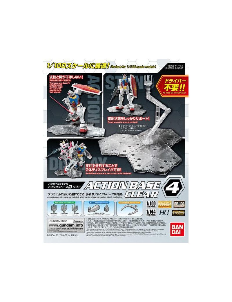 GUNDAM - Model Kit - ACTION BASE 4 CLEAR Bandai Model Kit 1 - Culture-Pop-France GUNDAM - Model Kit - ACTION BASE 4 CLEAR Bandai Model Kit 1 - Culture-Pop-France