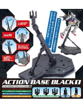 GUNDAM - Model Kit - ACTION BASE 1 BLACK Bandai Model Kit 1 - Culture-Pop-France