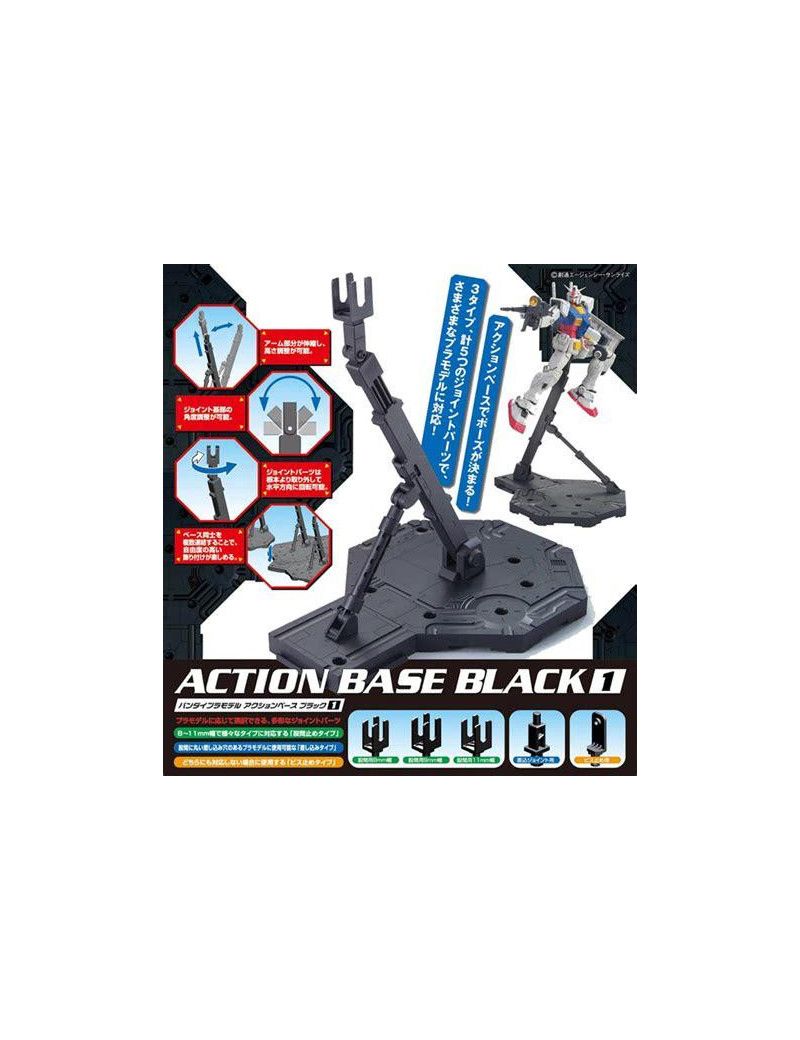GUNDAM - Model Kit - ACTION BASE 1 BLACK Bandai Model Kit 1 - Culture-Pop-France GUNDAM - Model Kit - ACTION BASE 1 BLACK Bandai Model Kit 1 - Culture-Pop-France