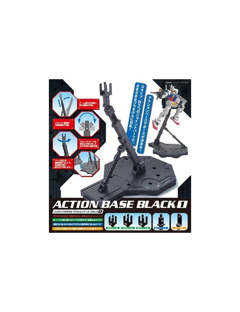 GUNDAM - Model Kit - ACTION BASE 1 BLACK Bandai Model Kit 1 - Culture-Pop-France GUNDAM - Model Kit - ACTION BASE 1 BLACK Bandai Model Kit 1 - Culture-Pop-France
