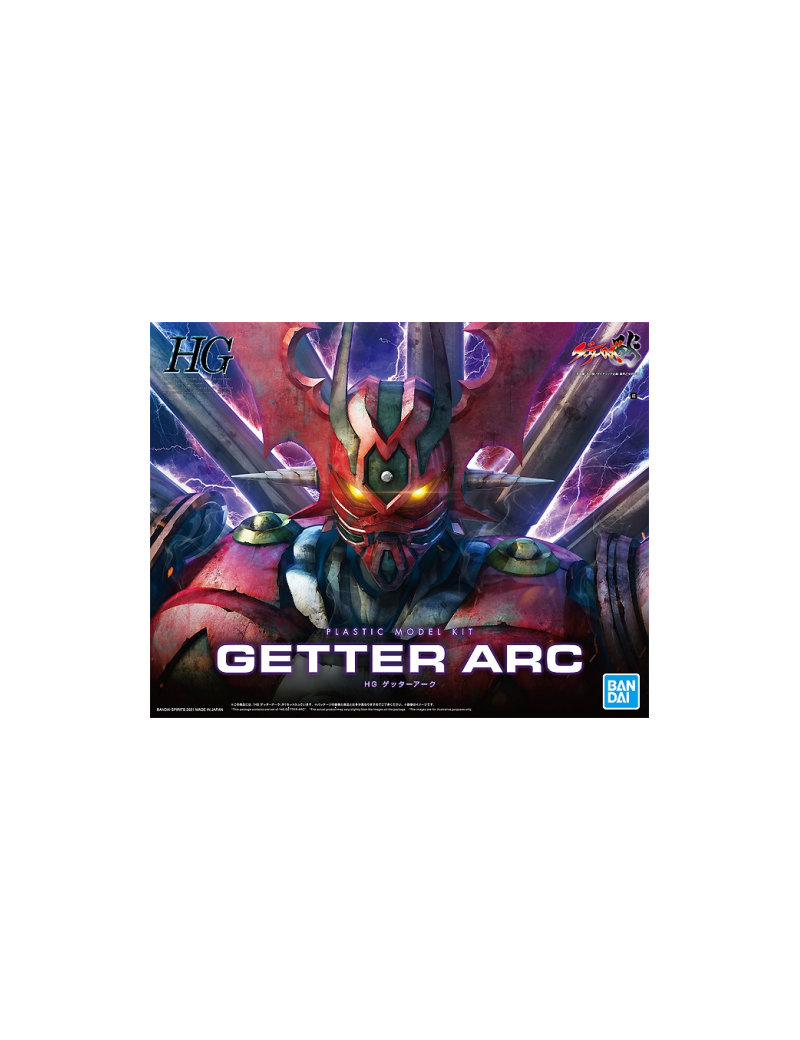 GUNDAM - HG Getter Arc - Model Kit Bandai Model Kit 1 - Culture-Pop-France GUNDAM - HG Getter Arc - Model Kit Bandai Model Kit 1 - Culture-Pop-France