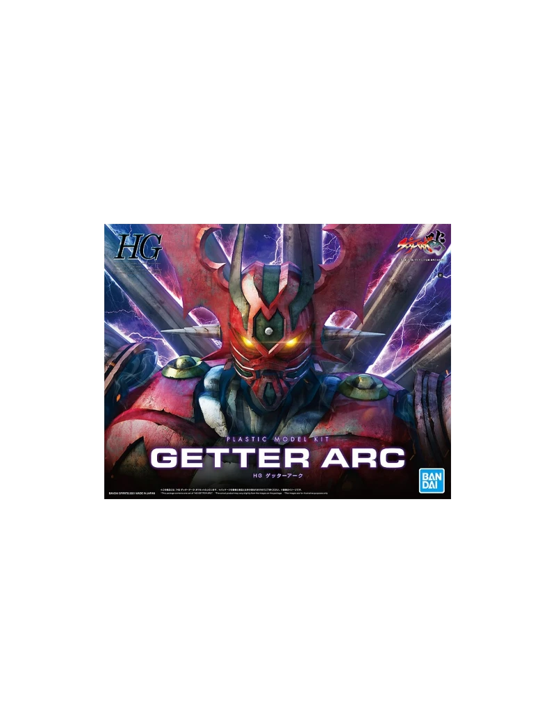 GUNDAM - HG Getter Arc - Model Kit Bandai Model Kit 1 - Culture-Pop-France GUNDAM - HG Getter Arc - Model Kit Bandai Model Kit 1 - Culture-Pop-France