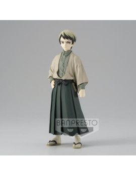 DEMON SLAYER - Yushiro - Figurine 15cm Banpresto 1 - Culture-Pop-France