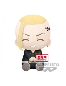 TOKYO REVENGERS - Ken Ryuguji - Big Plush 20cm Banpresto 1 - Culture-Pop-France