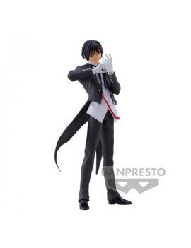 SLIME - Diablo - Figurine 12cm Banpresto 1 - Culture-Pop-France
