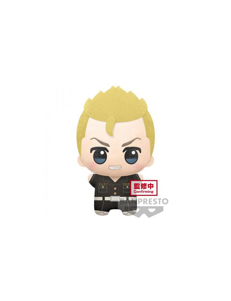 TOKYO REVENGERS - Takemichi Hanagaki - Big Mascot Plush 32cm Banpresto 1 - Culture-Pop-France TOKYO REVENGERS - Takemichi Hanagaki - Big Mascot Plush 32cm Banpresto 1 - Culture-Pop-France