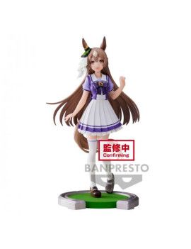UMAMUSUME PRETTY DERBY - Satono Diamand - Figurine 18cm Banpresto 1 - Culture-Pop-France