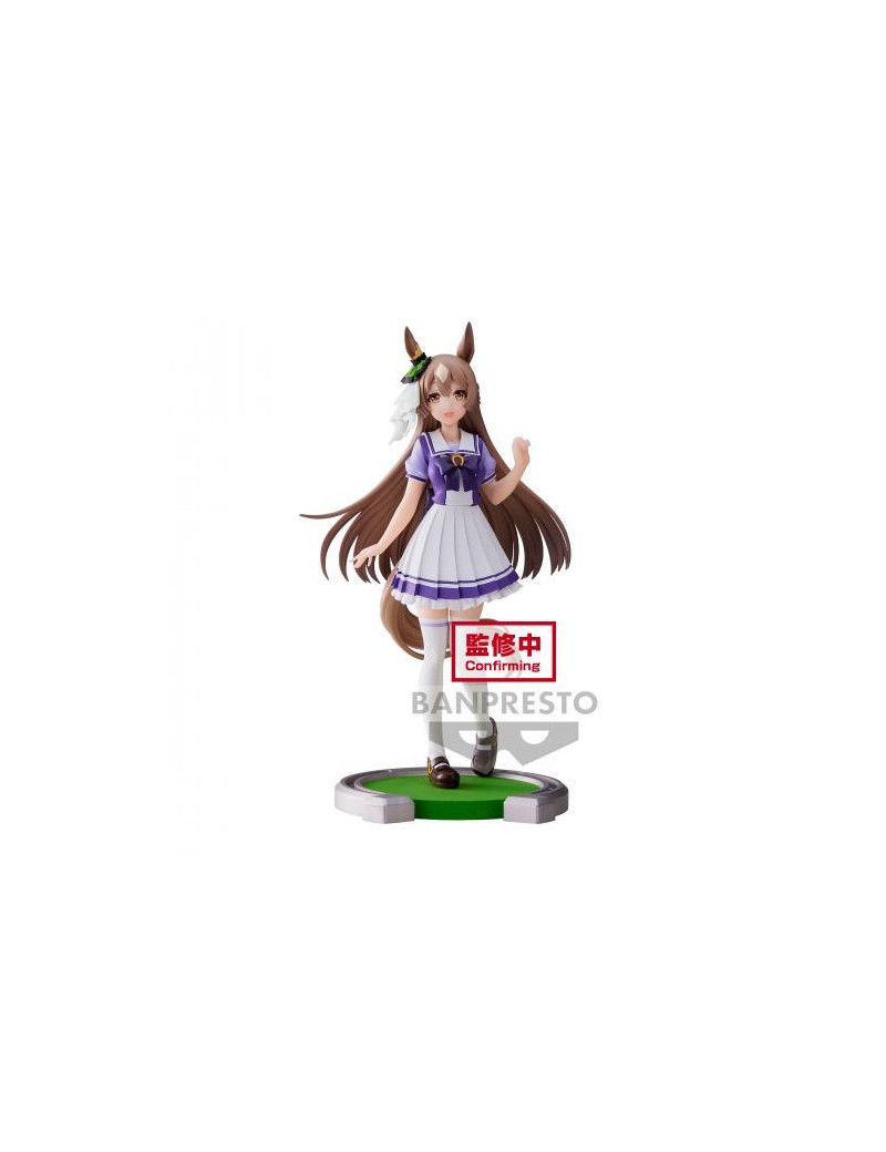 UMAMUSUME PRETTY DERBY - Satono Diamand - Figurine 18cm Banpresto 1 - Culture-Pop-France UMAMUSUME PRETTY DERBY - Satono Diamand - Figurine 18cm Banpresto 1 - Culture-Pop-France