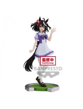UMAMUSUME PRETTY DERBY - Kitasan Black - Figurine 18cm Banpresto 1 - Culture-Pop-France