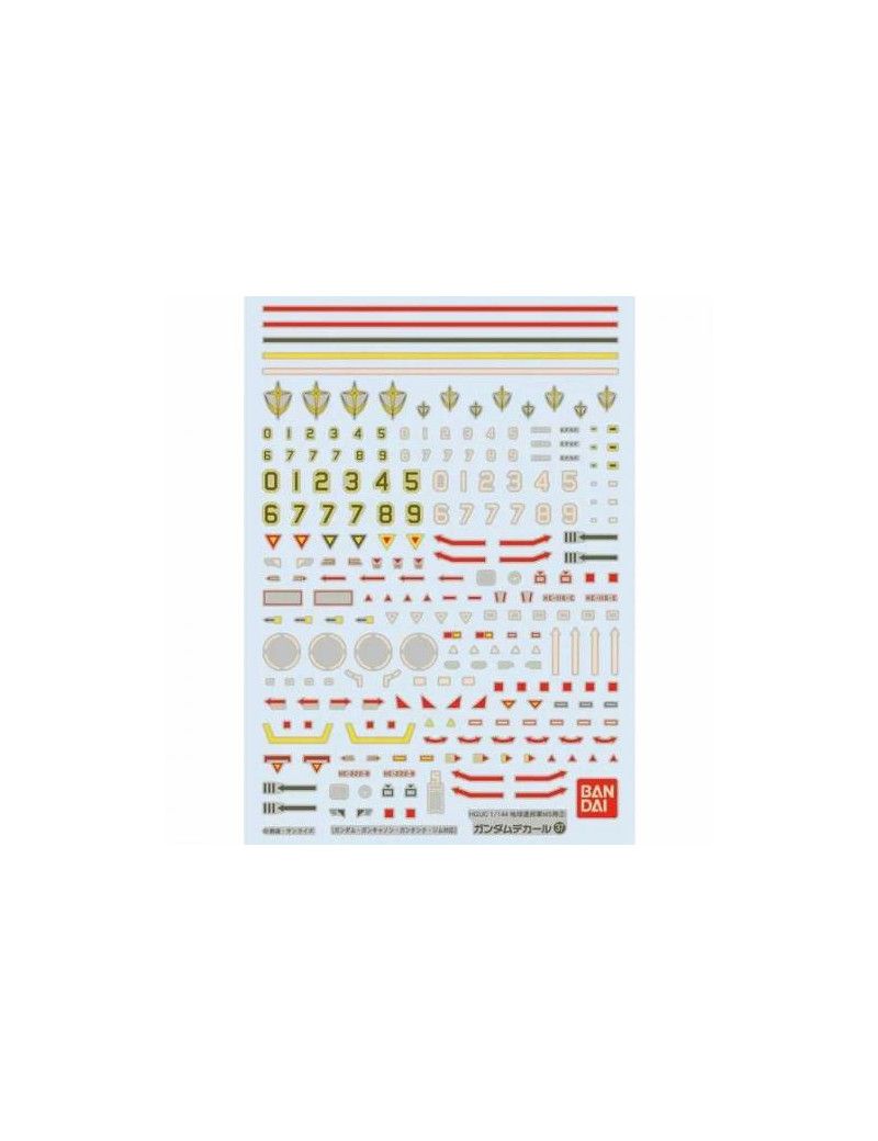 GUNDAM - GUNDAM DECAL 37 - HGUC Earth Federation MS2 Bandai Model Kit 1 - Culture-Pop-France GUNDAM - GUNDAM DECAL 37 - HGUC Earth Federation MS2 Bandai Model Kit 1 - Culture-Pop-France