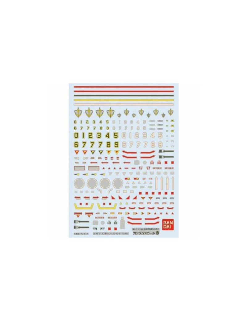 GUNDAM - GUNDAM DECAL 37 - HGUC Earth Federation MS2 Bandai Model Kit 1 - Culture-Pop-France GUNDAM - GUNDAM DECAL 37 - HGUC Earth Federation MS2 Bandai Model Kit 1 - Culture-Pop-France