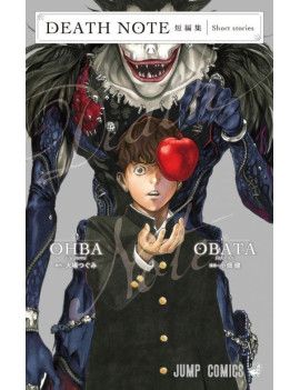 DEATH NOTE - SHORT STORIES 1 - Culture-Pop-France