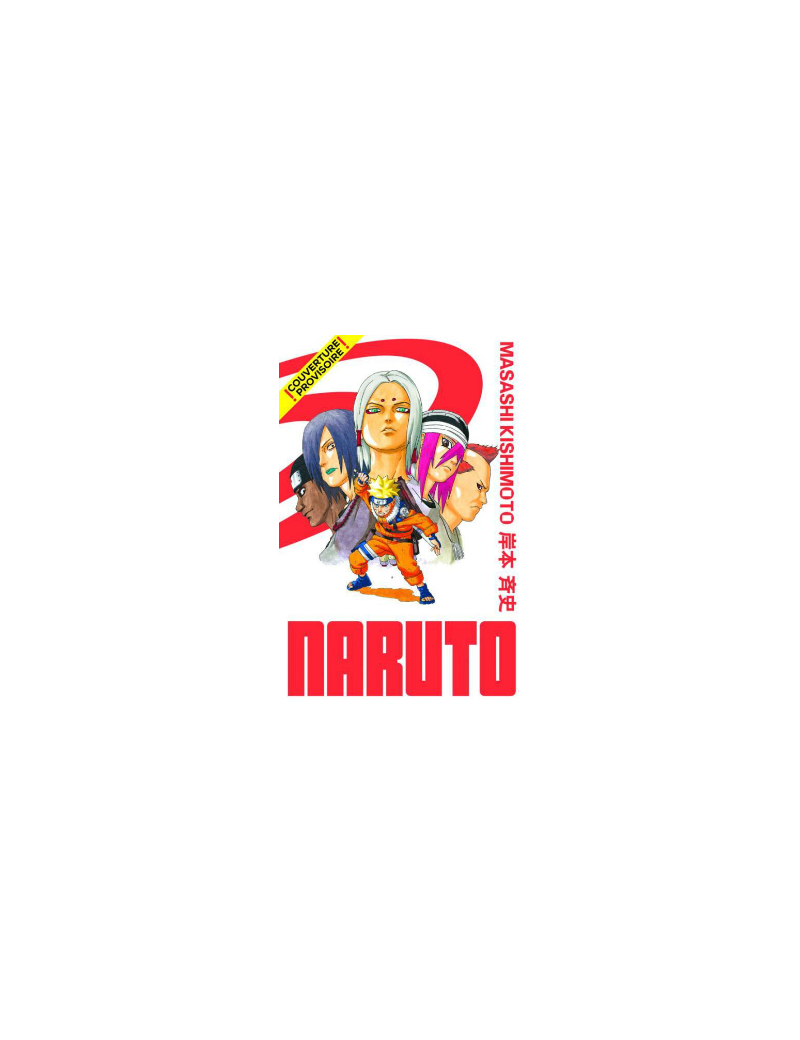 NARUTO - Edition Hokage - Tome 12 1 - Culture-Pop-France NARUTO - Edition Hokage - Tome 12 1 - Culture-Pop-France