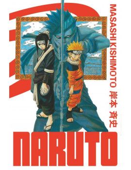 NARUTO - Edition Hokage - Tome 2 - Réimpression corrigée 1 - Culture-Pop-France