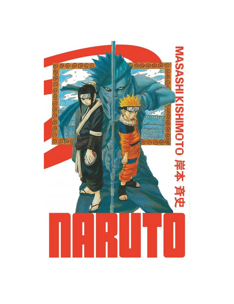 NARUTO - Edition Hokage - Tome 2 - Réimpression corrigée 1 - Culture-Pop-France NARUTO - Edition Hokage - Tome 2 - Réimpression corrigée 1 - Culture-Pop-France