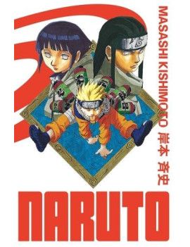 NARUTO - Edition Hokage - Tome 5 1 - Culture-Pop-France