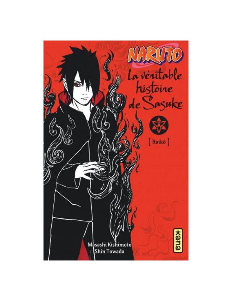 NARUTO - ROMAN T09 - LA VERITABLE HISTOIRE DE SASUKE 1 - Culture-Pop-France NARUTO - ROMAN T09 - LA VERITABLE HISTOIRE DE SASUKE 1 - Culture-Pop-France
