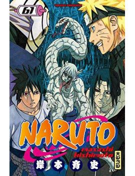 NARUTO - Tome 61 1 - Culture-Pop-France