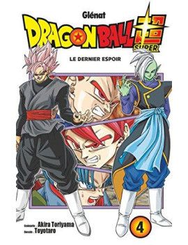 Dragon Ball Super - Tome 4 Glenat 1 - Culture-Pop-France