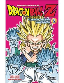 Dragon Ball Z - Huitième partie - Tome 2 Glenat 1 - Culture-Pop-France