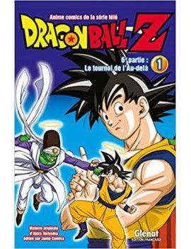 Dragon Ball Z - Sixième partie - Tome 1 Glenat 1 - Culture-Pop-France
