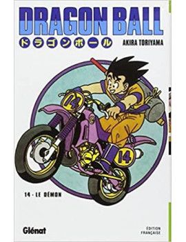 DRAGON BALL - Edition originale - Tome 14 Glenat 1 - Culture-Pop-France