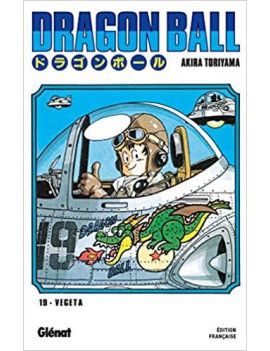 DRAGON BALL - Edition originale - Tome 19 Glenat 1 - Culture-Pop-France