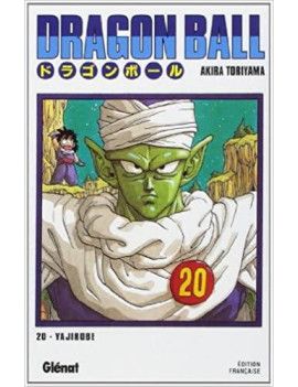 DRAGON BALL - Edition originale - Tome 20 Glenat 1 - Culture-Pop-France