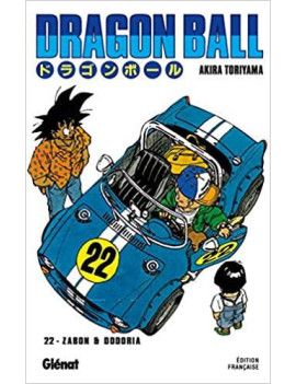 DRAGON BALL - Edition originale - Tome 22 Glenat 1 - Culture-Pop-France