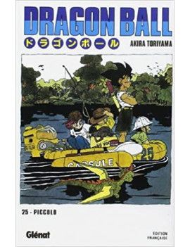 DRAGON BALL - Edition originale - Tome 25 Glenat 1 - Culture-Pop-France
