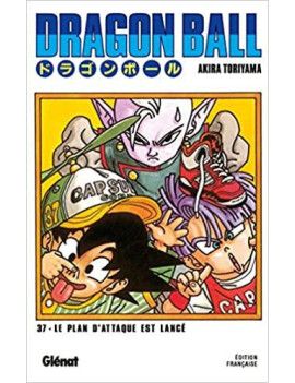 DRAGON BALL - Edition originale - Tome 37 Glenat 1 - Culture-Pop-France