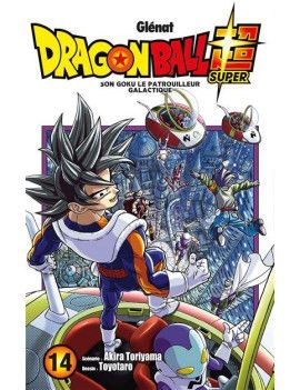 Dragon Ball Super - Tome 14 Glenat 1 - Culture-Pop-France