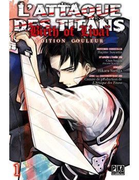 L'ATTAQUE DES TITANS - Birth of Livai - Tome 1 EDITION COULEUR Pika 1 - Culture-Pop-France