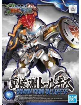 GUNDAM - SD Sangoku Soketsuden Xiahou Yuan Tallgeese - Model Kit Bandai Model Kit 1 - Culture-Pop-France