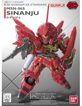 GUNDAM - SD Gundam Ex-Standard Sinanju - Model Kit Bandai Model Kit 1 - Culture-Pop-France