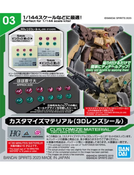 30MM - Customize Material (3D Lens Stickers) - Model Kit Bandai Model Kit 1 - Culture-Pop-France