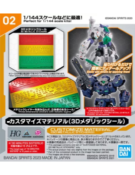 30MM - Customize Material (3D Metallic Stickers) - Model Kit Bandai Model Kit 1 - Culture-Pop-France