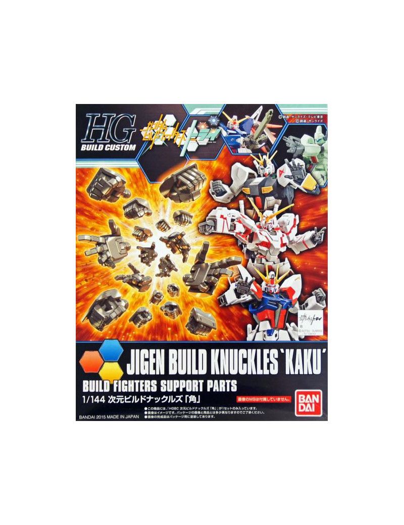 GUNDAM - HGBC 1/144 Jigen Build Knuckles Kaku - Model Kit Bandai Model Kit 1 - Culture-Pop-France GUNDAM - HGBC 1/144 Jigen Build Knuckles Kaku - Model Kit Bandai Model Kit 1 - Culture-Pop-France