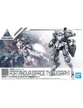 GUNDAM - 30MM 1/144 bEXM-15 Portanova Space Type Gray - REPROD Bandai Model Kit 1 - Culture-Pop-France